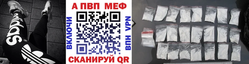 Купить Кодеин  Каннабис  Мефедрон  ГАШ  Боготол