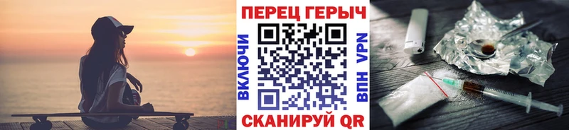 Купить закладки  Боготол  ГЕРОИН Афган 