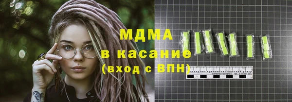 кокс Баксан