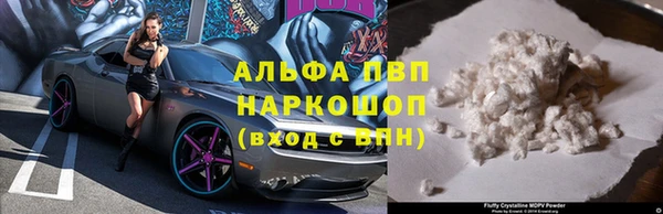 гидропоника Балабаново