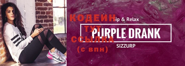кокс Баксан