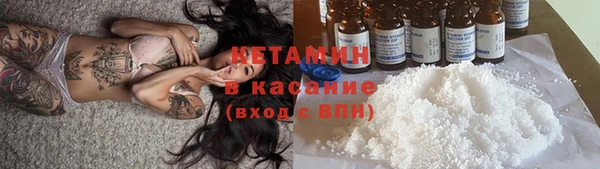 кокс Баксан