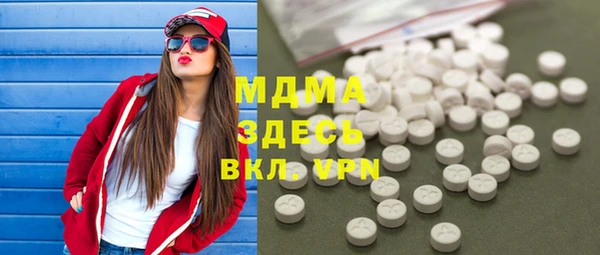 кокс Баксан