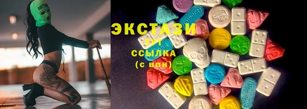 дурь Балахна