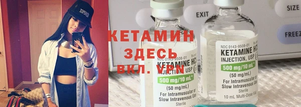 гидропоника Балабаново