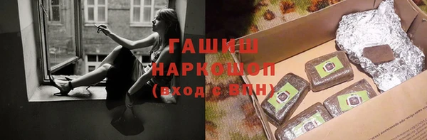 кокс Баксан
