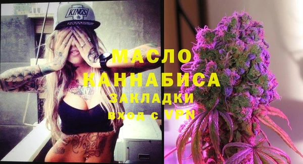 дурь Балахна