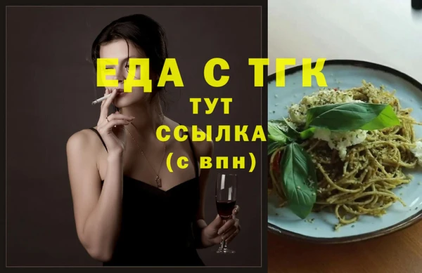 кокс Баксан