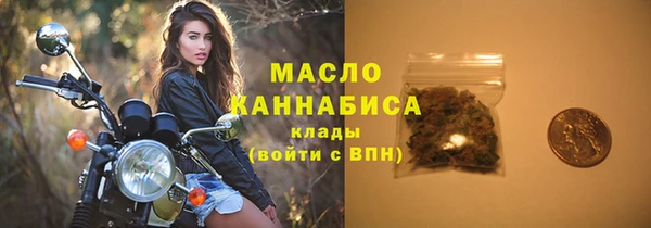 дурь Балахна