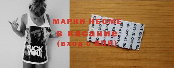 кокс Баксан