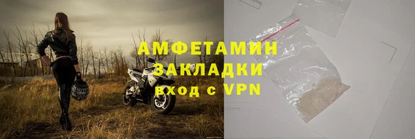 дурь Балахна