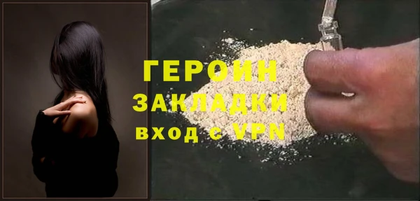 дурь Балахна