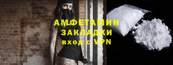 гидропоника Балабаново