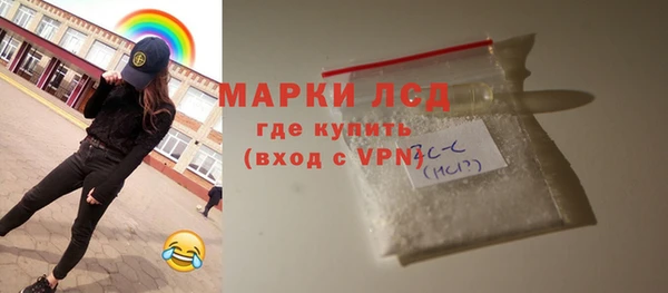 кокс Баксан