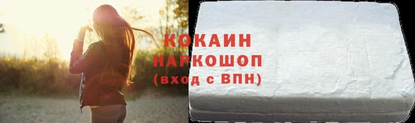 гидропоника Балабаново