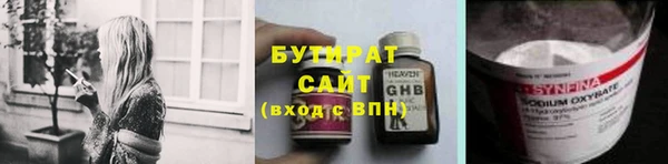 кокс Баксан