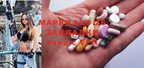 гидропоника Балабаново