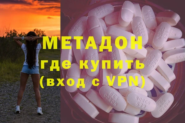гидропоника Балабаново