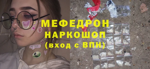 дурь Балахна