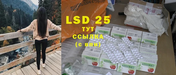 гидропоника Балабаново
