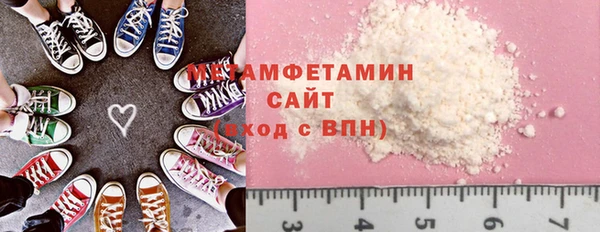 кокс Баксан
