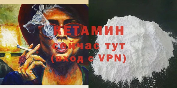 дурь Балахна