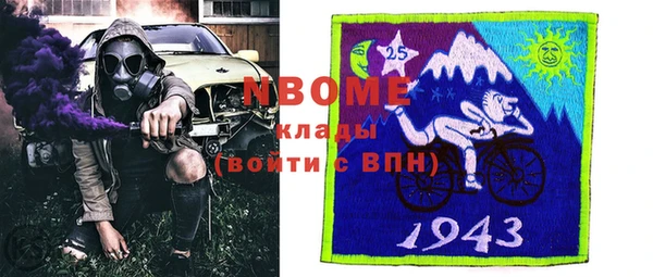 дурь Балахна