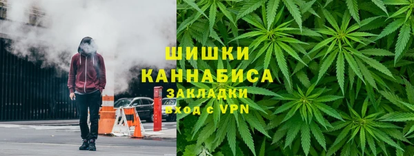 гидропоника Балабаново