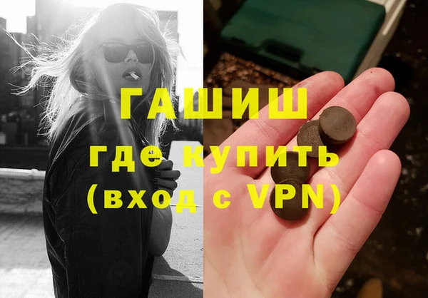 дурь Балахна