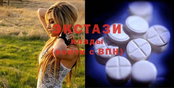 гидропоника Балабаново