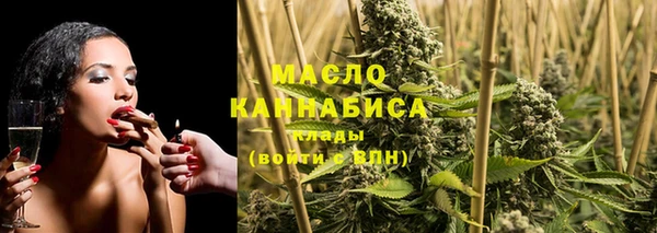 гидропоника Балабаново