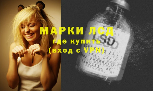 дурь Балахна