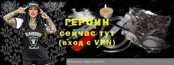 кокс Баксан