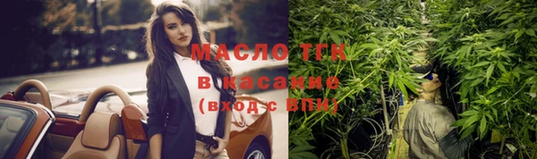 кокс Баксан