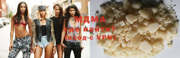 гидропоника Балабаново